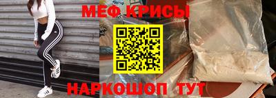 экстази Старая Купавна