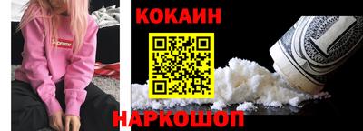 MESCALINE Среднеуральск