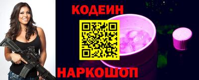 MESCALINE Среднеуральск