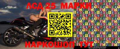 экстази Старая Купавна