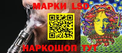 экстази Старая Купавна
