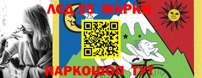мяу мяу мука Ставрополь