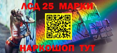 MESCALINE Среднеуральск