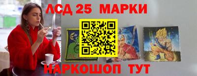 MESCALINE Среднеуральск