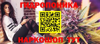 экстази Старая Купавна