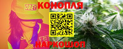 экстази Старая Купавна