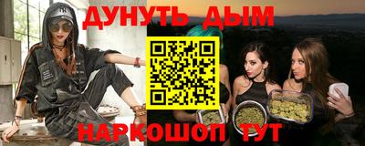 экстази Старая Купавна