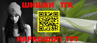 мяу мяу мука Ставрополь