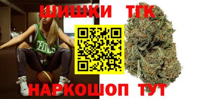 MESCALINE Среднеуральск