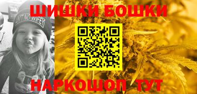 мяу мяу мука Ставрополь
