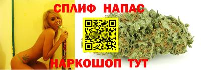 кокаин Тверь