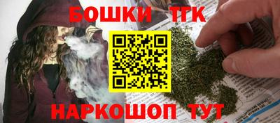 мяу мяу мука Ставрополь