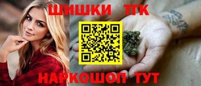 мяу мяу мука Ставрополь