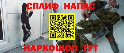 MESCALINE Среднеуральск