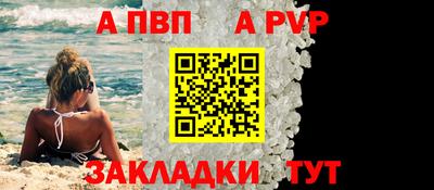 MESCALINE Среднеуральск