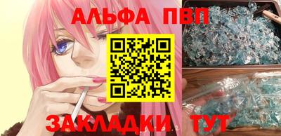 MESCALINE Среднеуральск