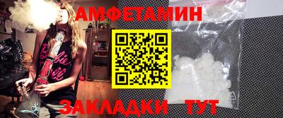 MESCALINE Среднеуральск