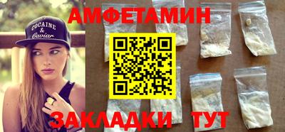 MESCALINE Среднеуральск