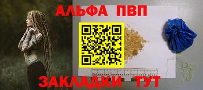 MESCALINE Среднеуральск