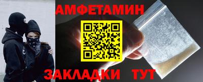 МДПВ Тара