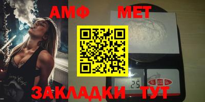 кокаин VHQ Татарск