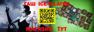 экстази Старая Купавна